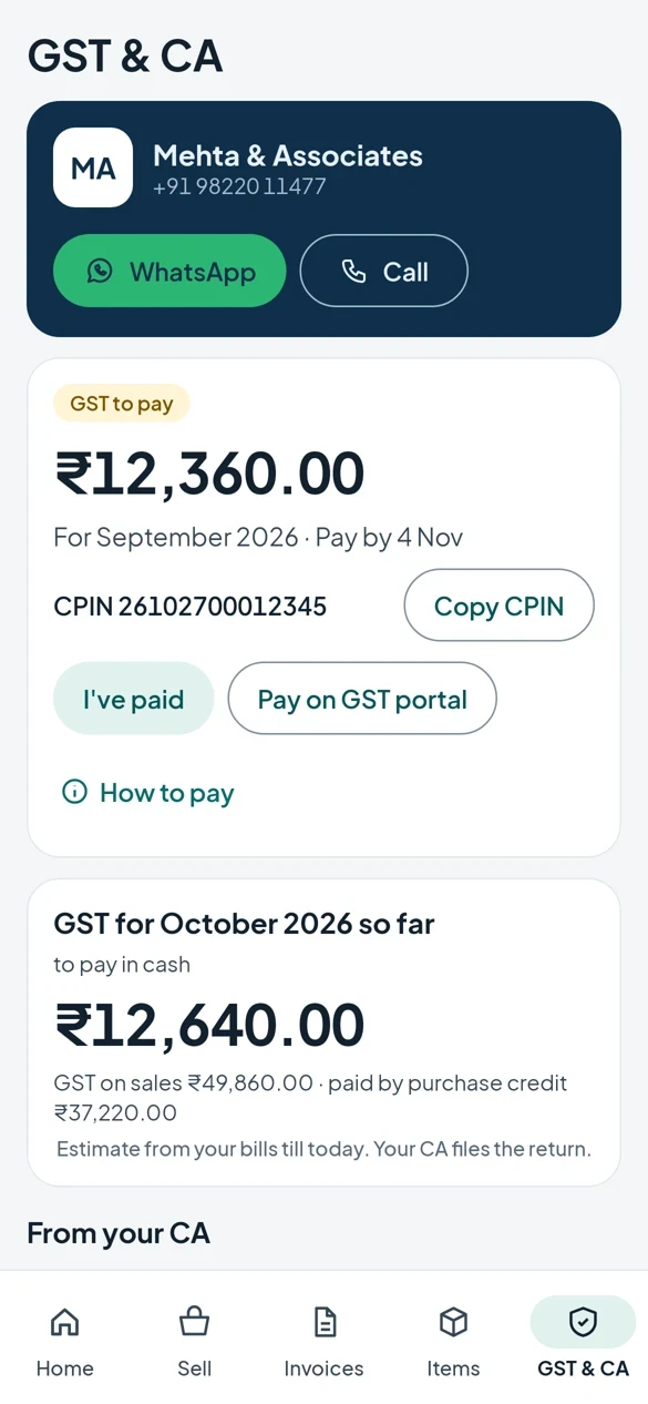 SquareBooks app: GST to pay with the challan the CA sent